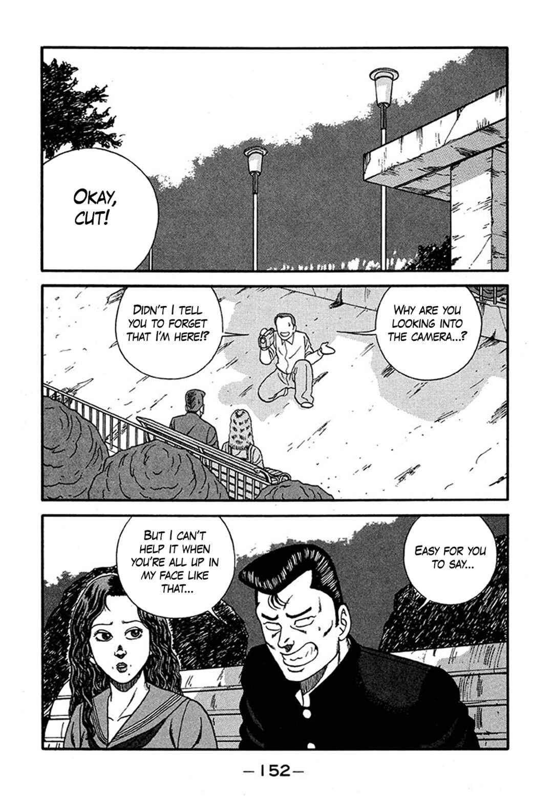 Page 16 Chapter 227 Be-bop High School