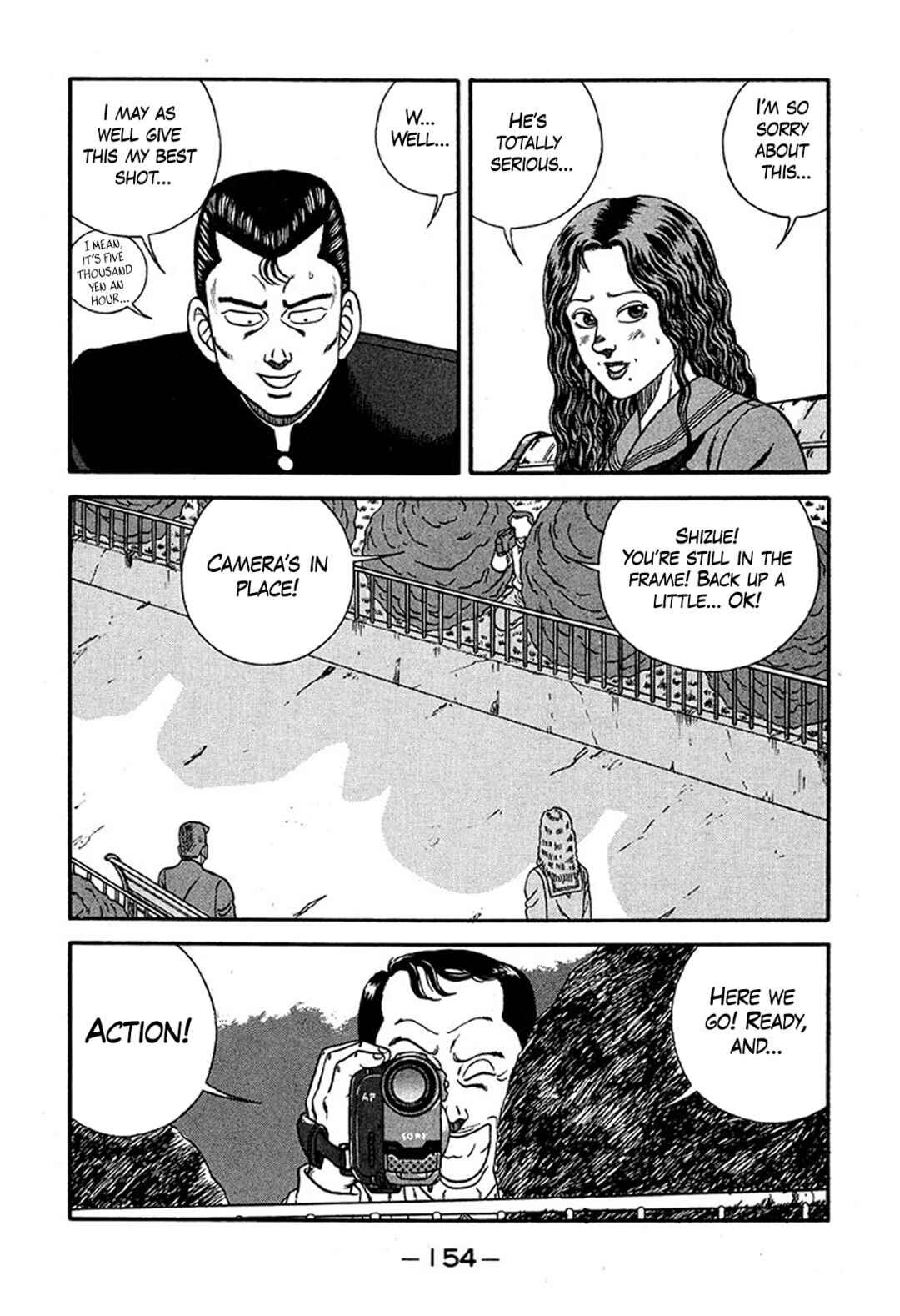 Page 18 Chapter 227 Be-bop High School