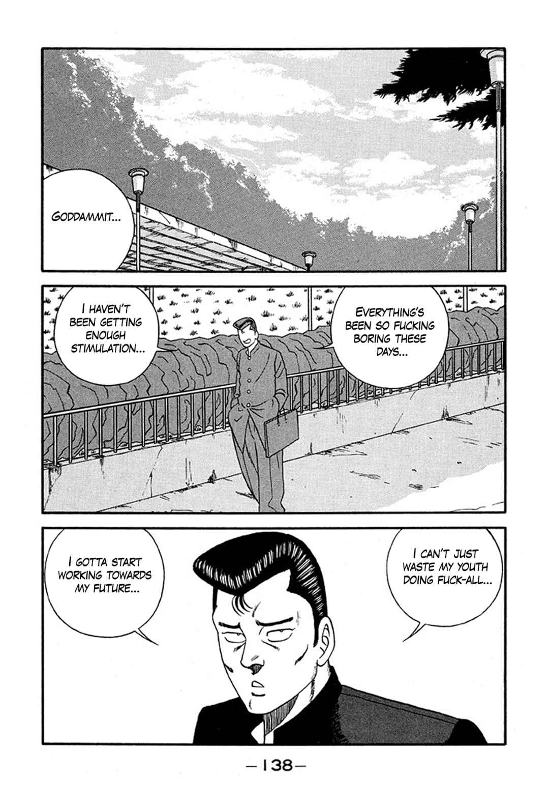 Page 2 Chapter 227 Be-bop High School