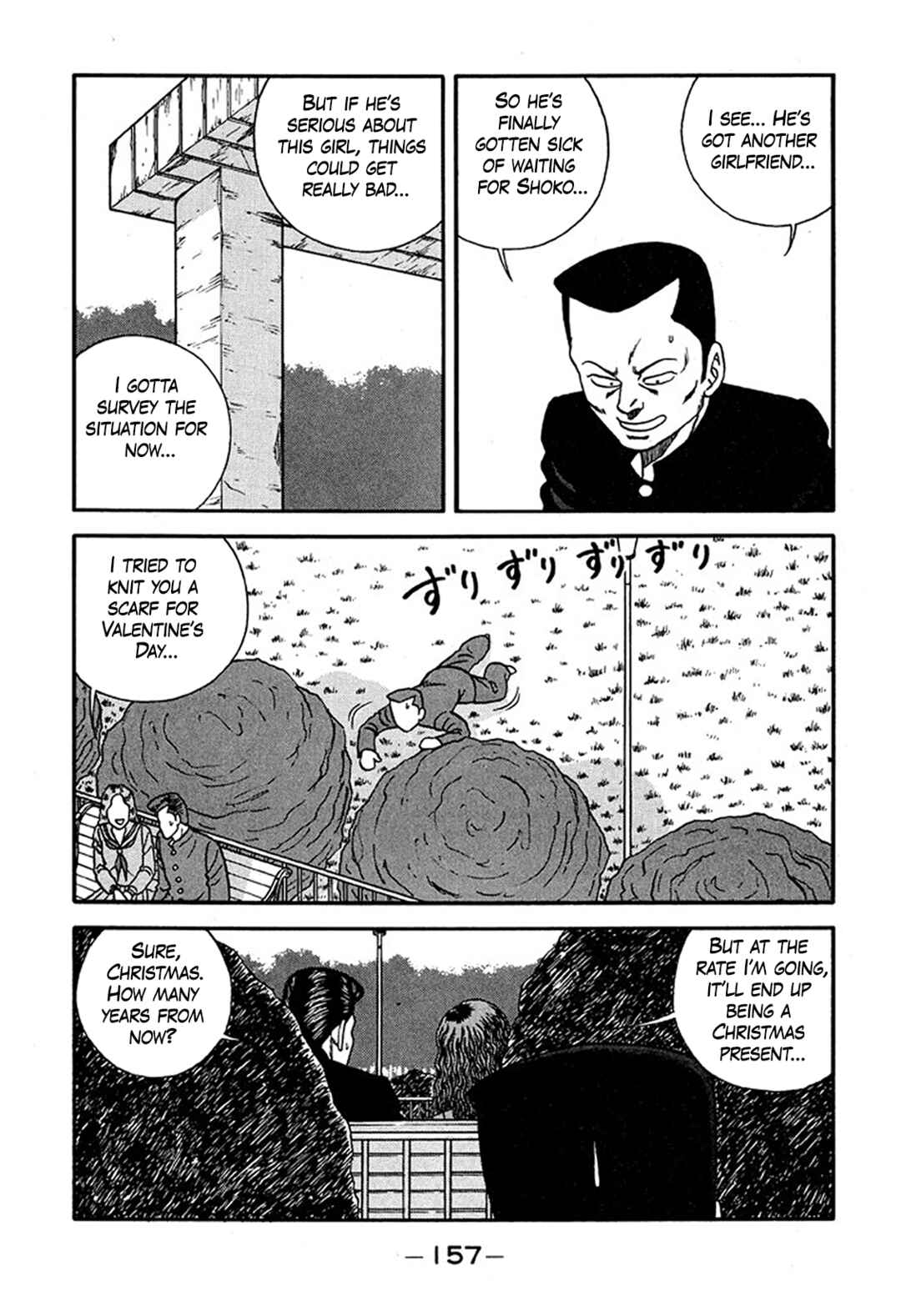 Page 21 Chapter 227 Be-bop High School
