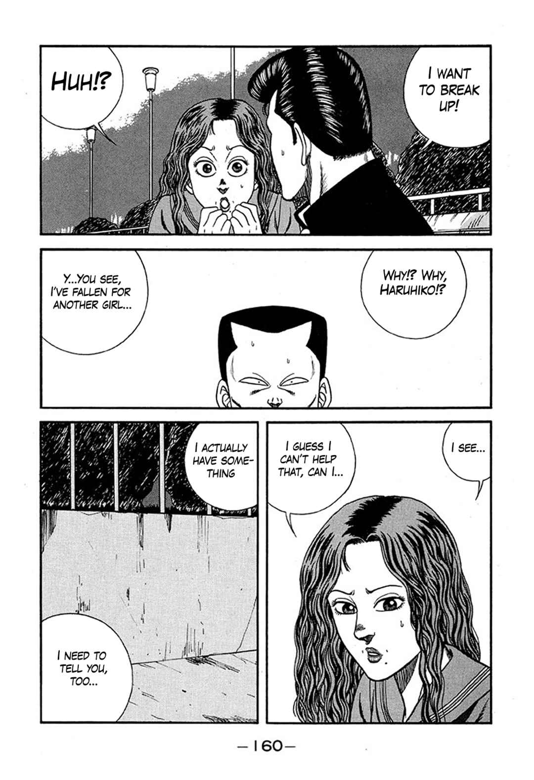 Page 24 Chapter 227 Be-bop High School