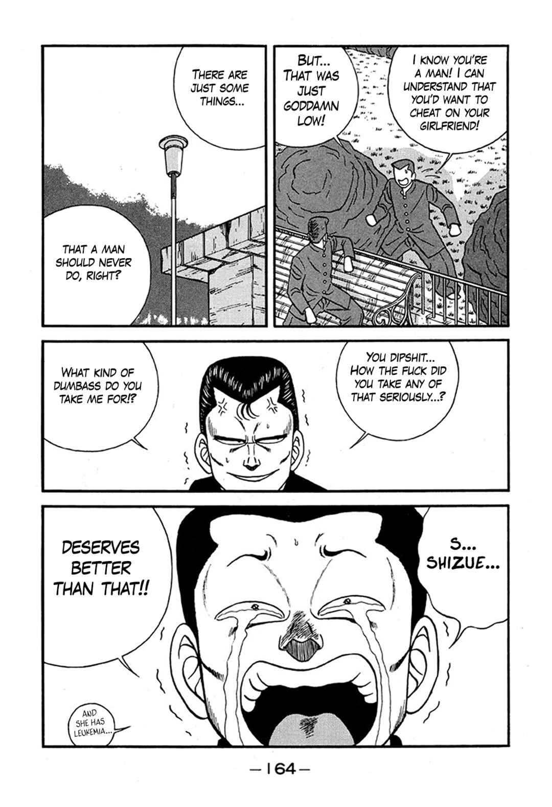 Page 28 Chapter 227 Be-bop High School