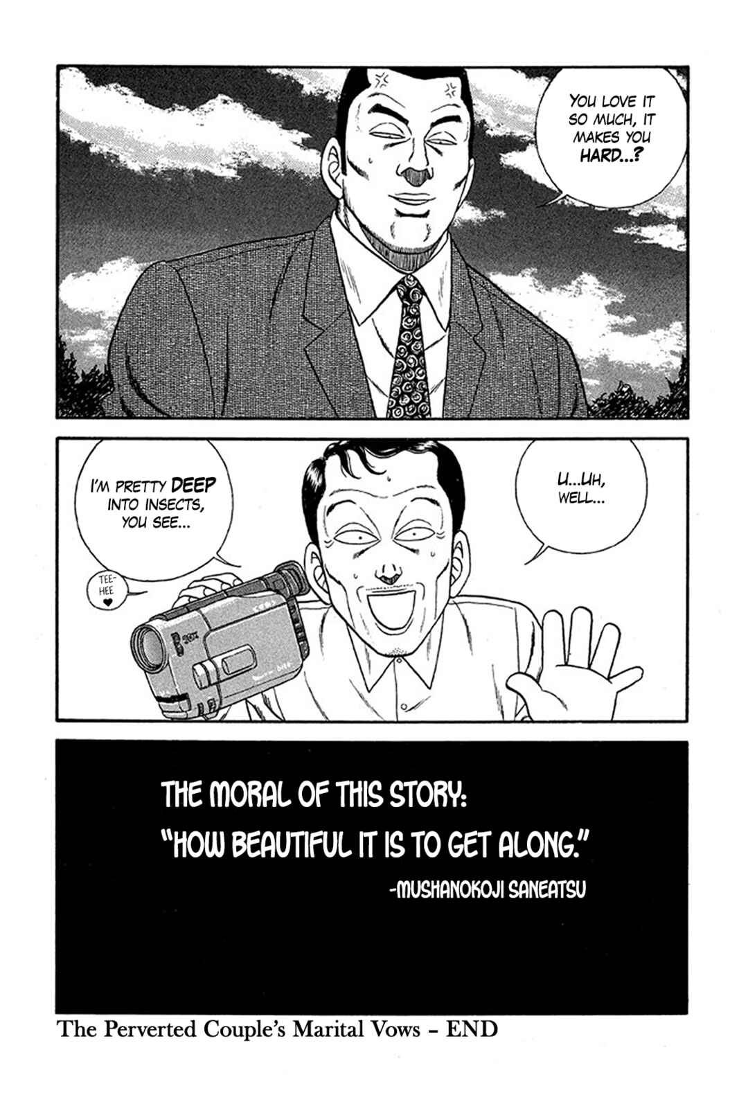 Page 30 Chapter 227 Be-bop High School