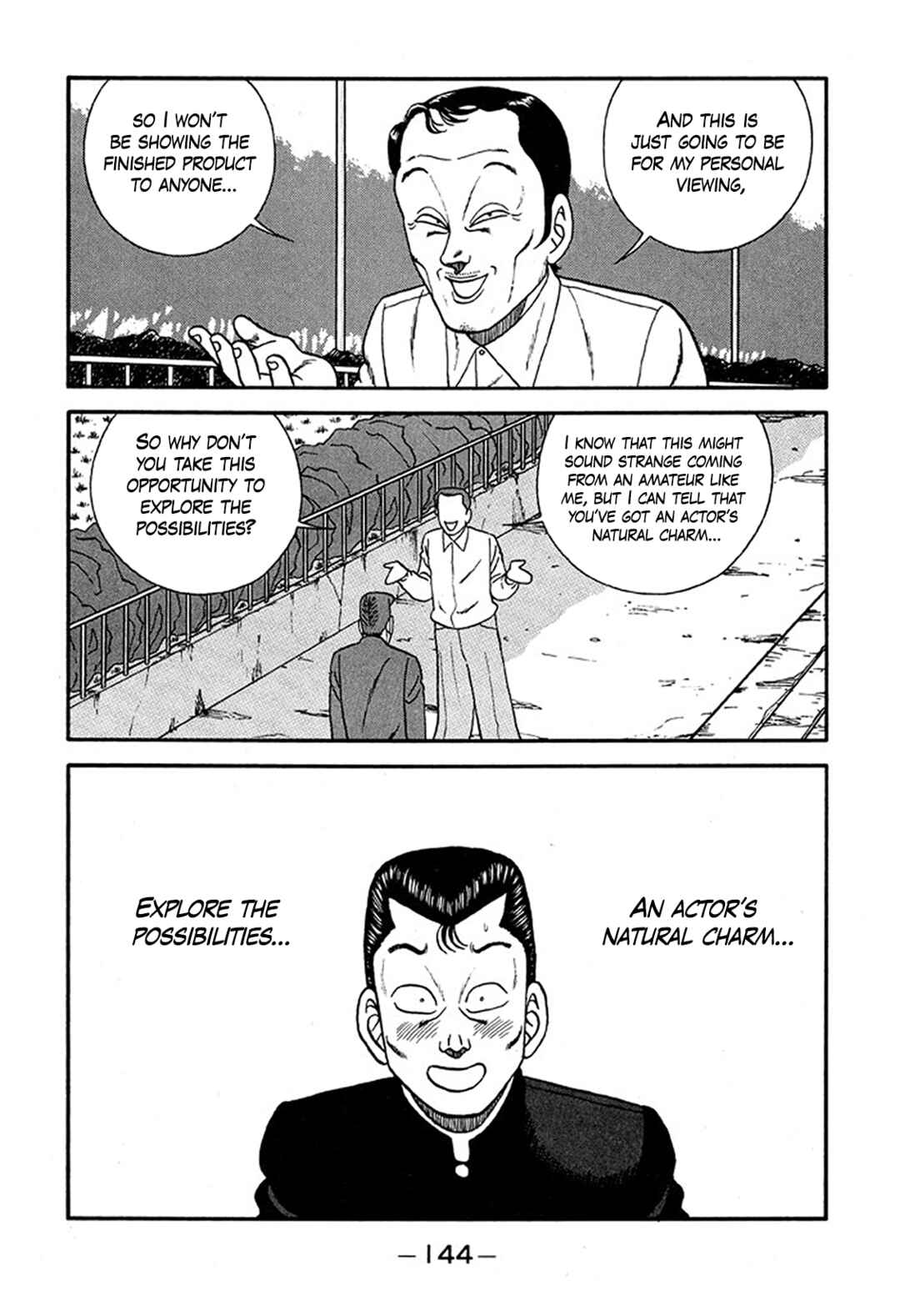 Page 8 Chapter 227 Be-bop High School