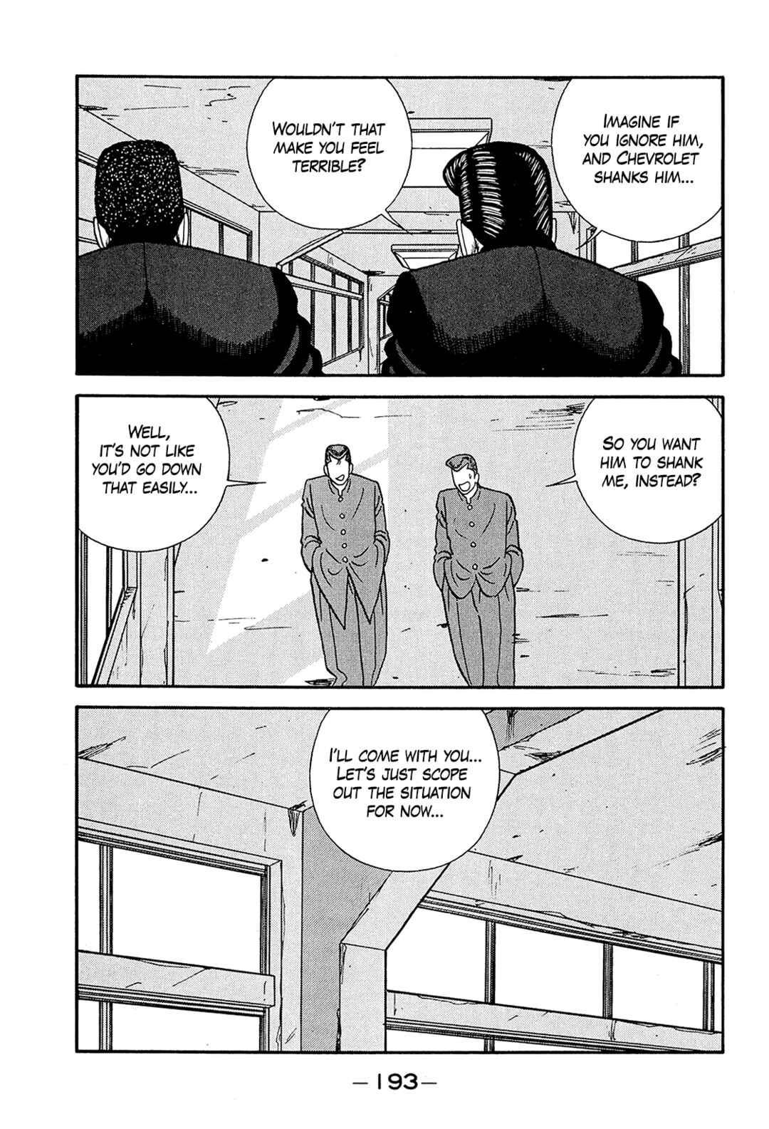 Page 11 Chapter 200 Be-bop High School
