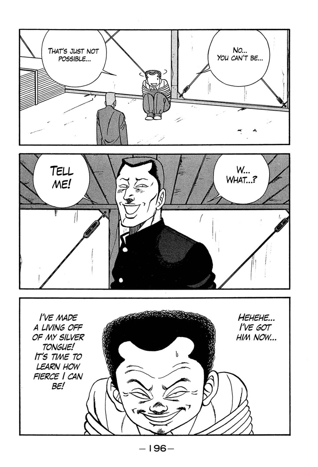 Page 14 Chapter 200 Be-bop High School