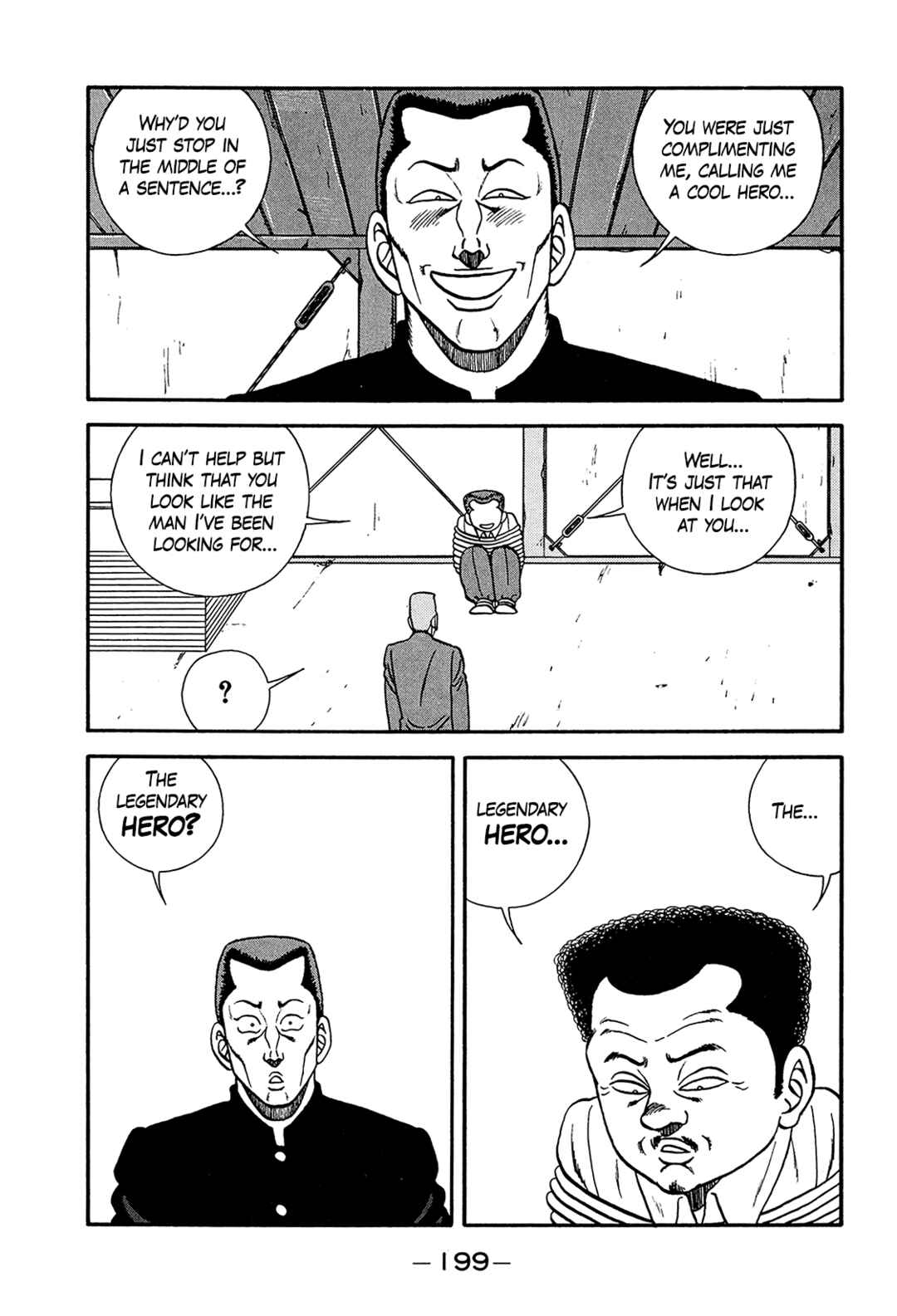 Page 17 Chapter 200 Be-bop High School