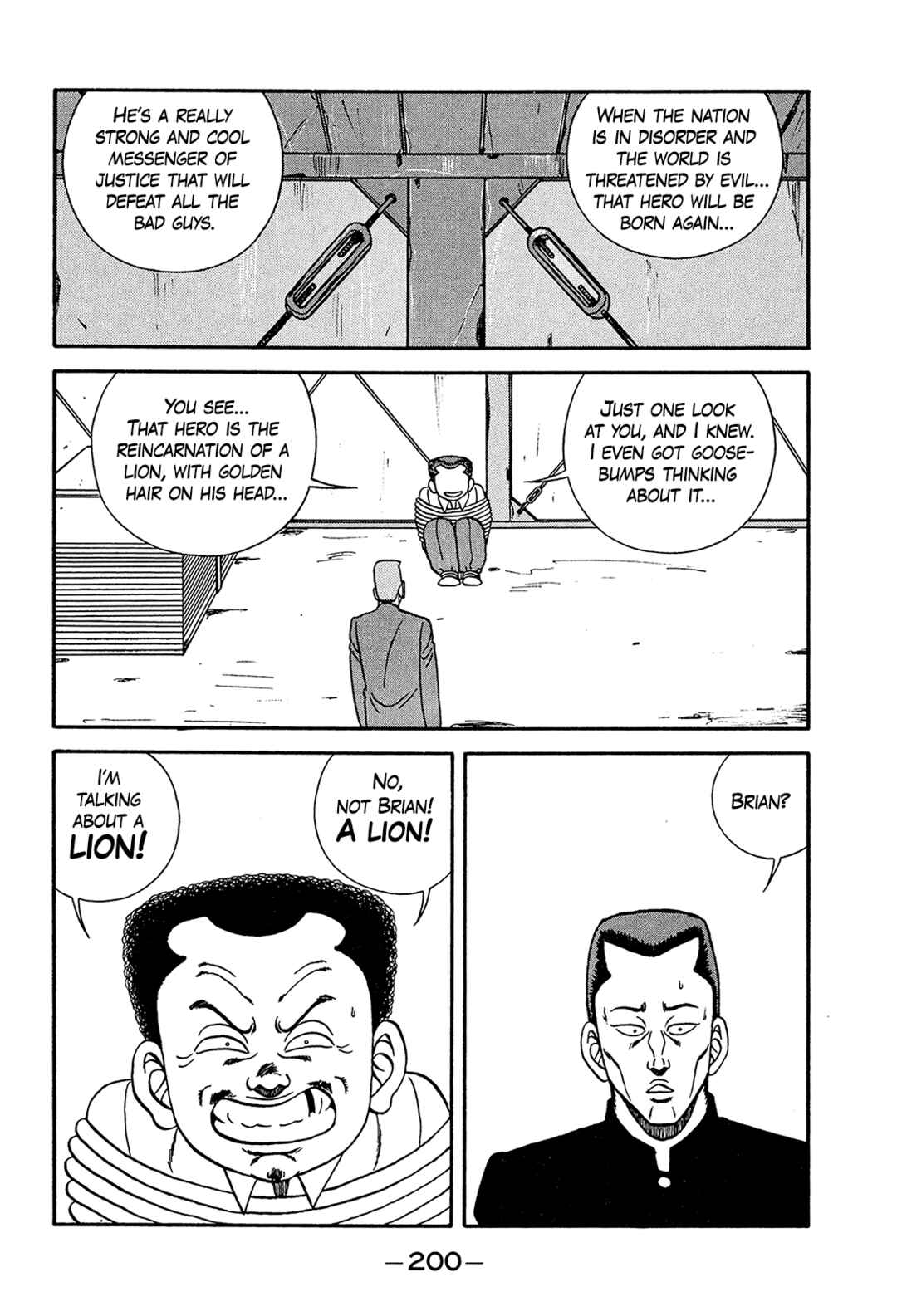 Page 18 Chapter 200 Be-bop High School