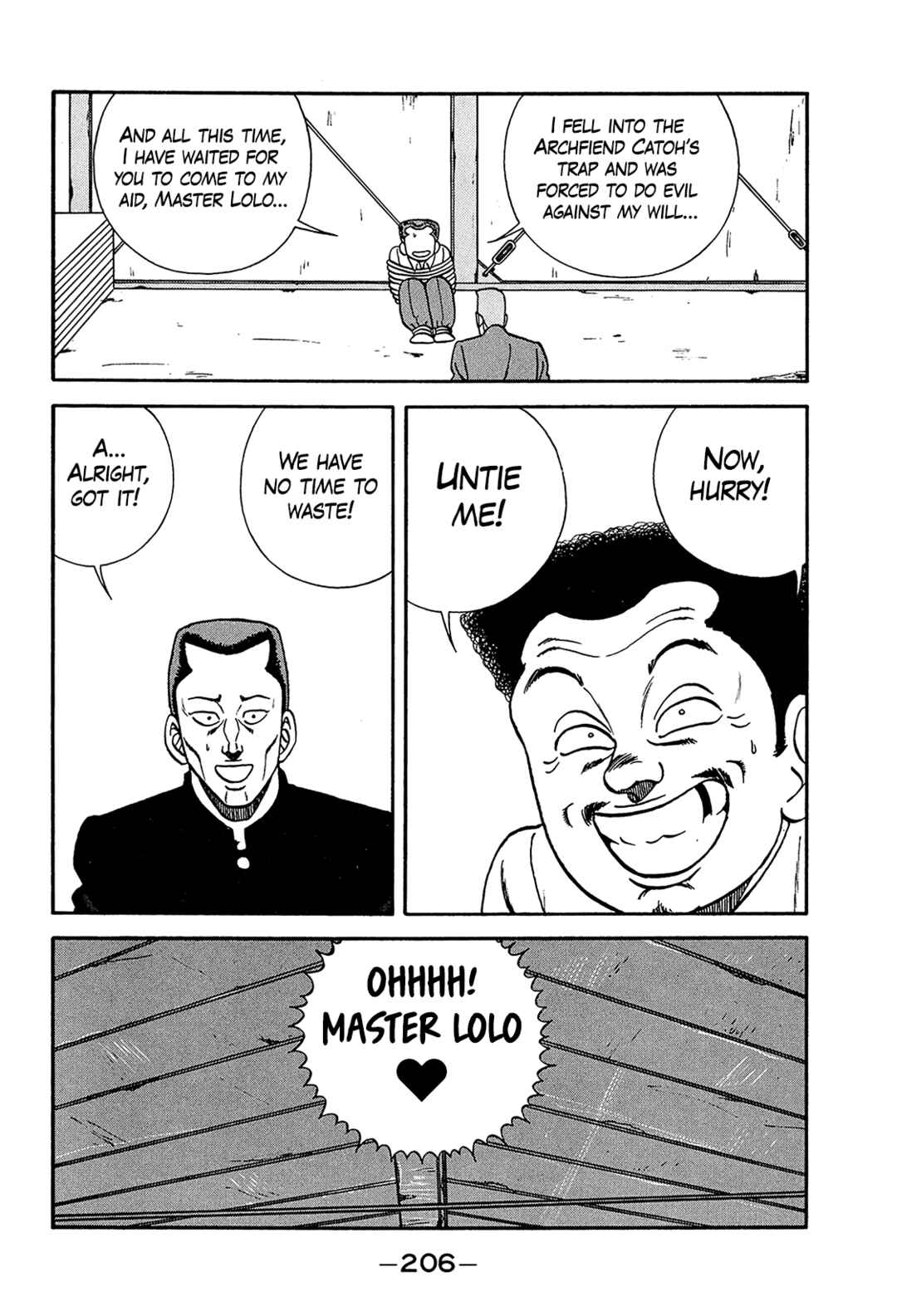 Page 24 Chapter 200 Be-bop High School
