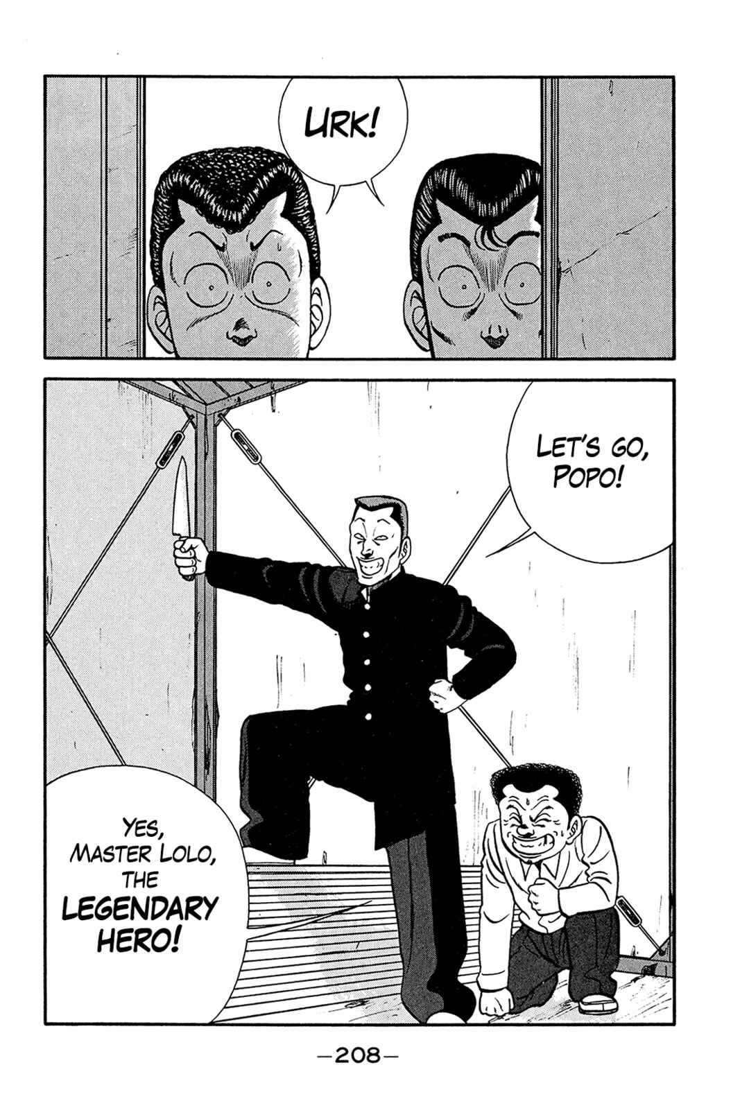 Page 26 Chapter 200 Be-bop High School