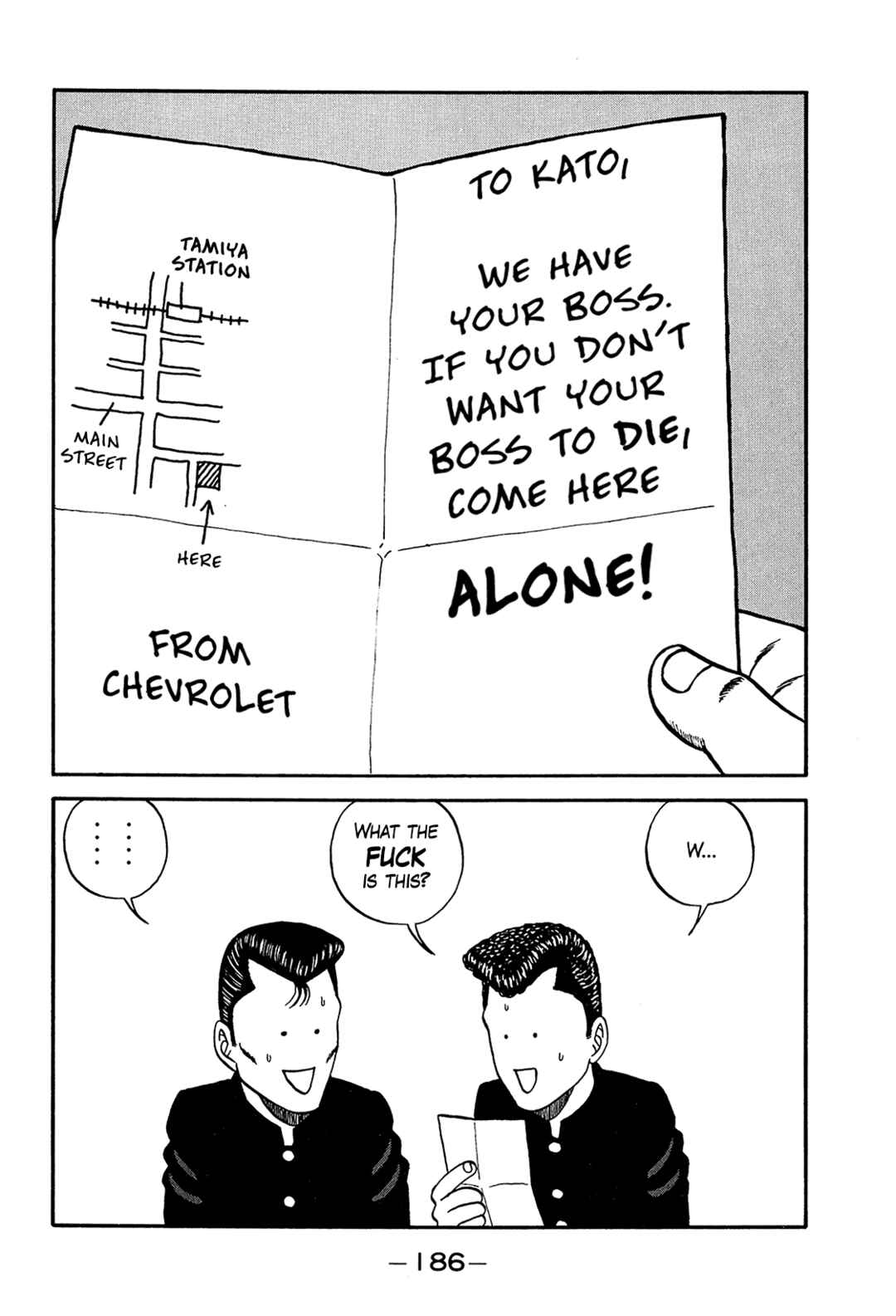Page 4 Chapter 200 Be-bop High School