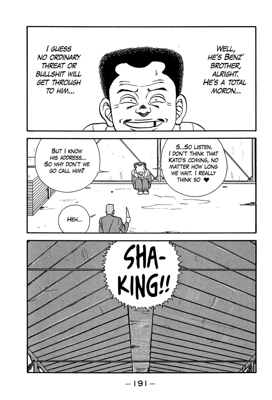 Page 9 Chapter 200 Be-bop High School