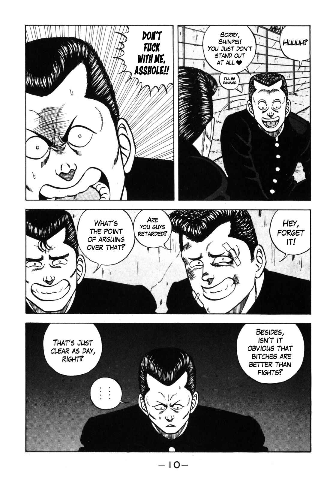 Page 10 Chapter 121 Be-bop High School