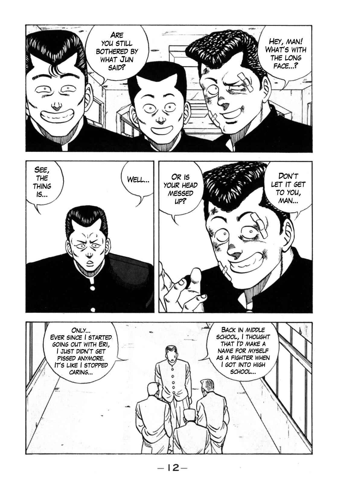 Page 12 Chapter 121 Be-bop High School