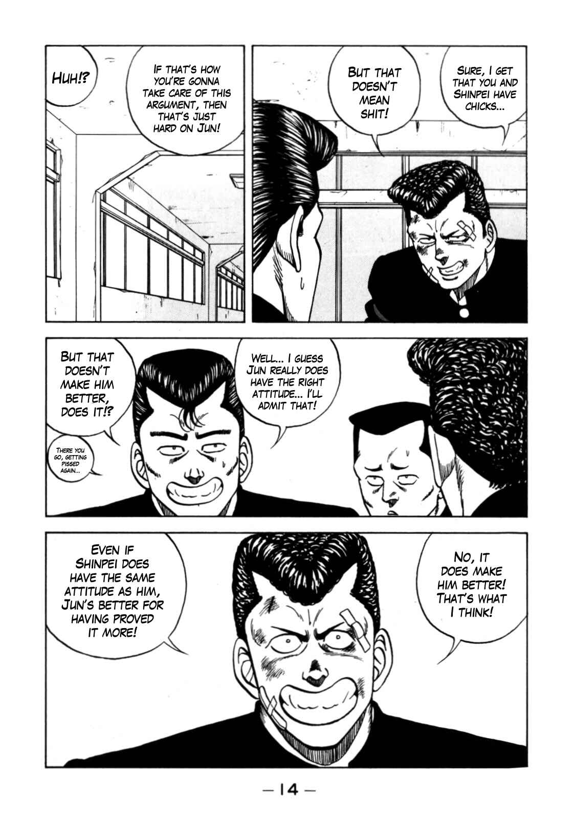 Page 14 Chapter 121 Be-bop High School
