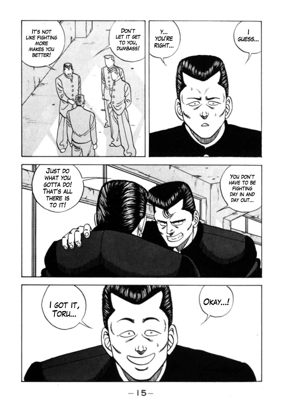 Page 15 Chapter 121 Be-bop High School