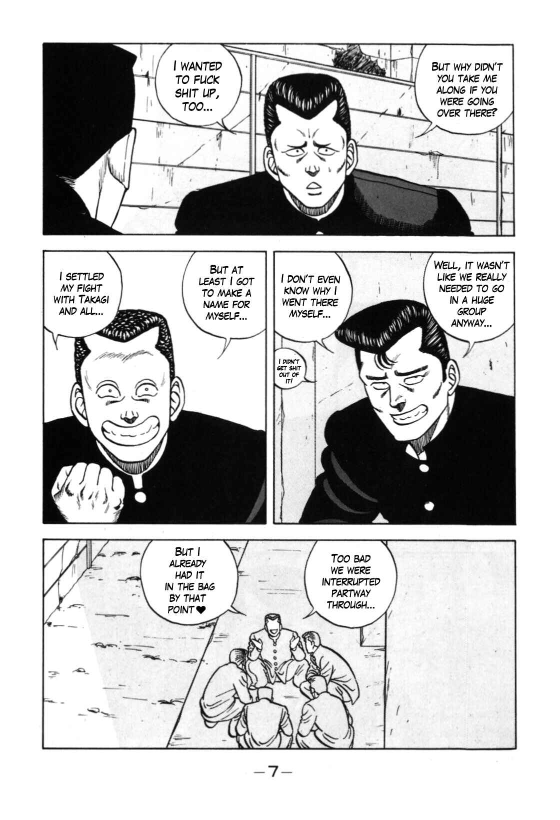 Page 7 Chapter 121 Be-bop High School
