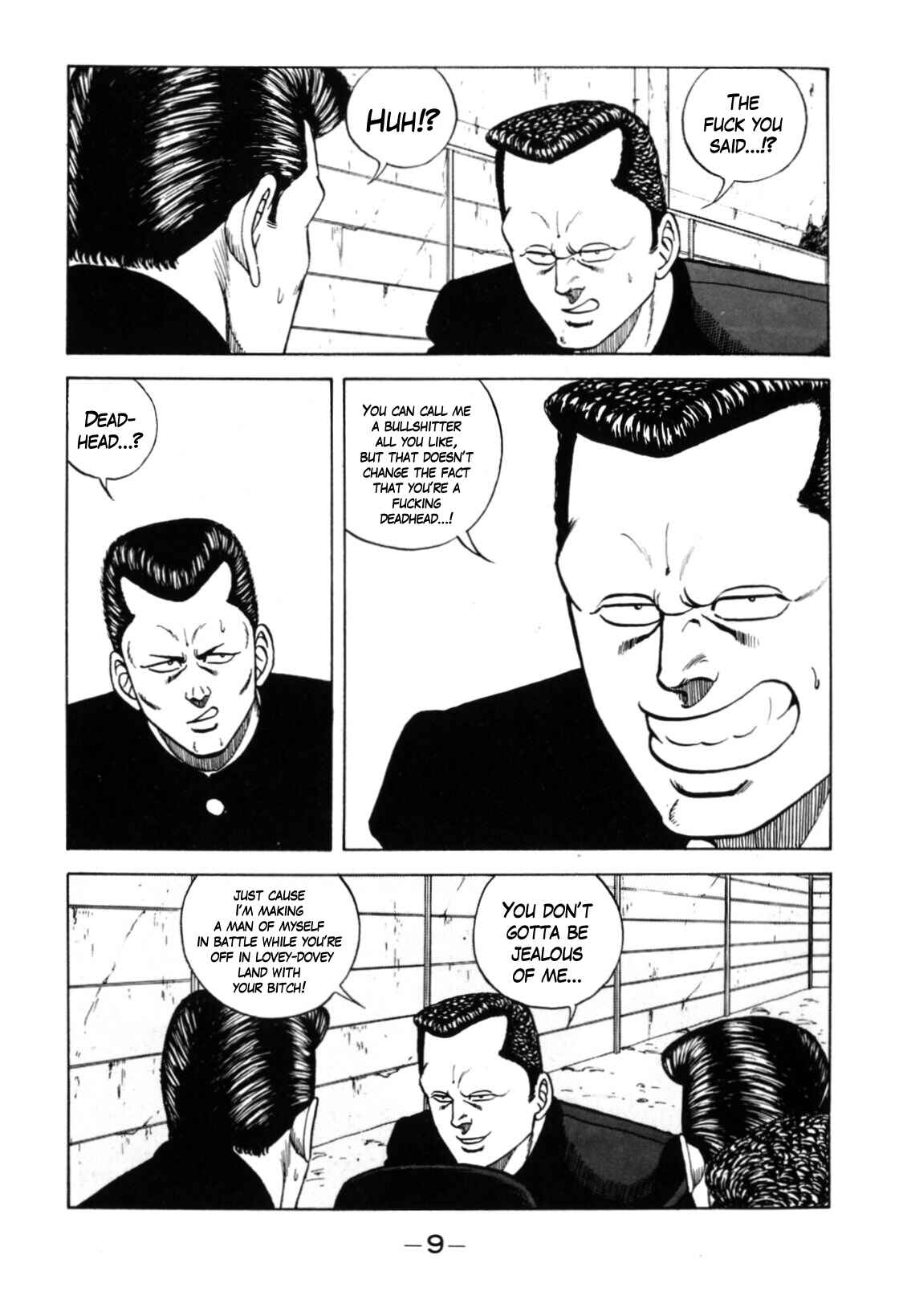 Page 9 Chapter 121 Be-bop High School