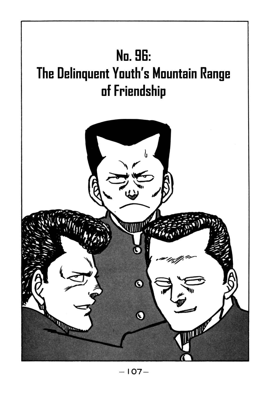 Page 1 Chapter 96 Be-bop High School