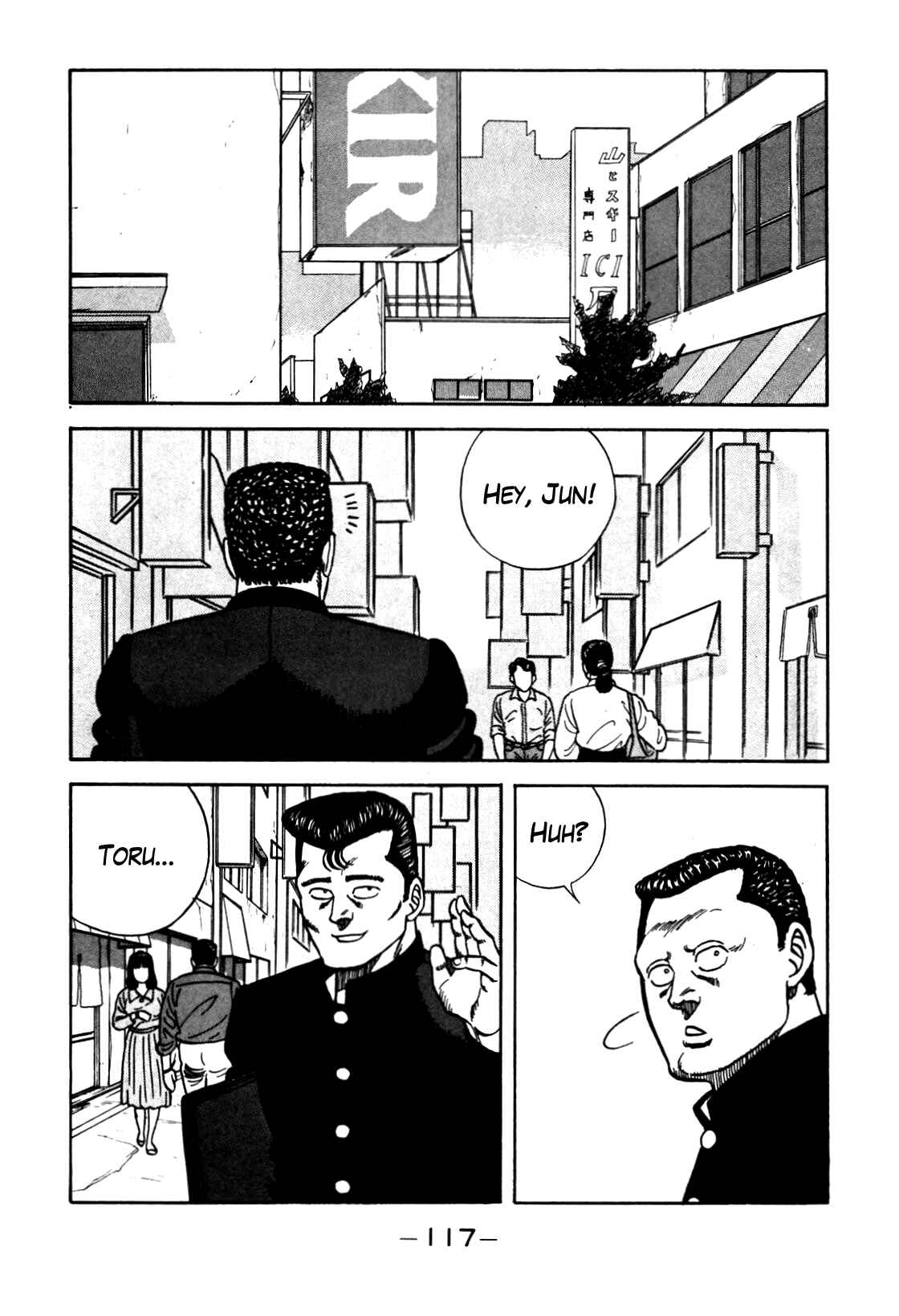 Page 11 Chapter 96 Be-bop High School