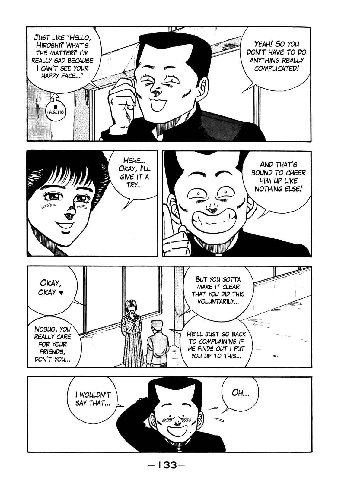 Page 27 Chapter 96 Be-bop High School