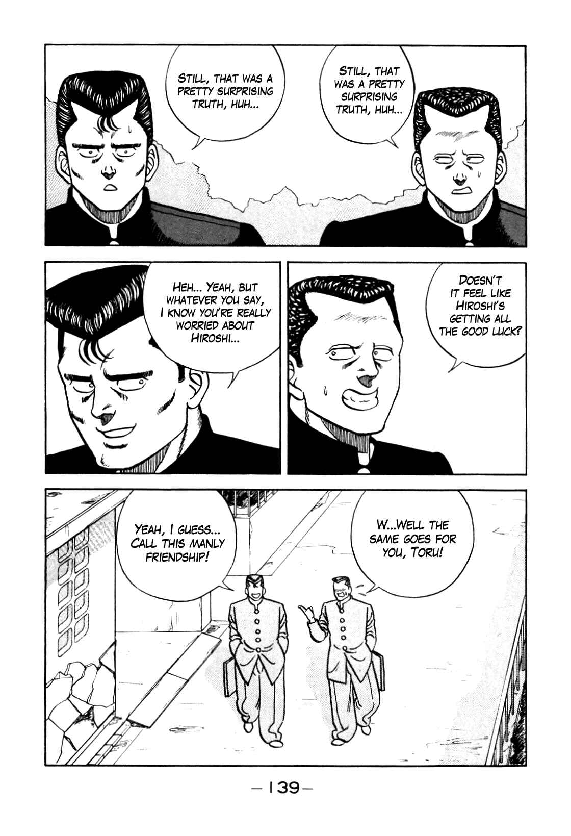 Page 33 Chapter 96 Be-bop High School