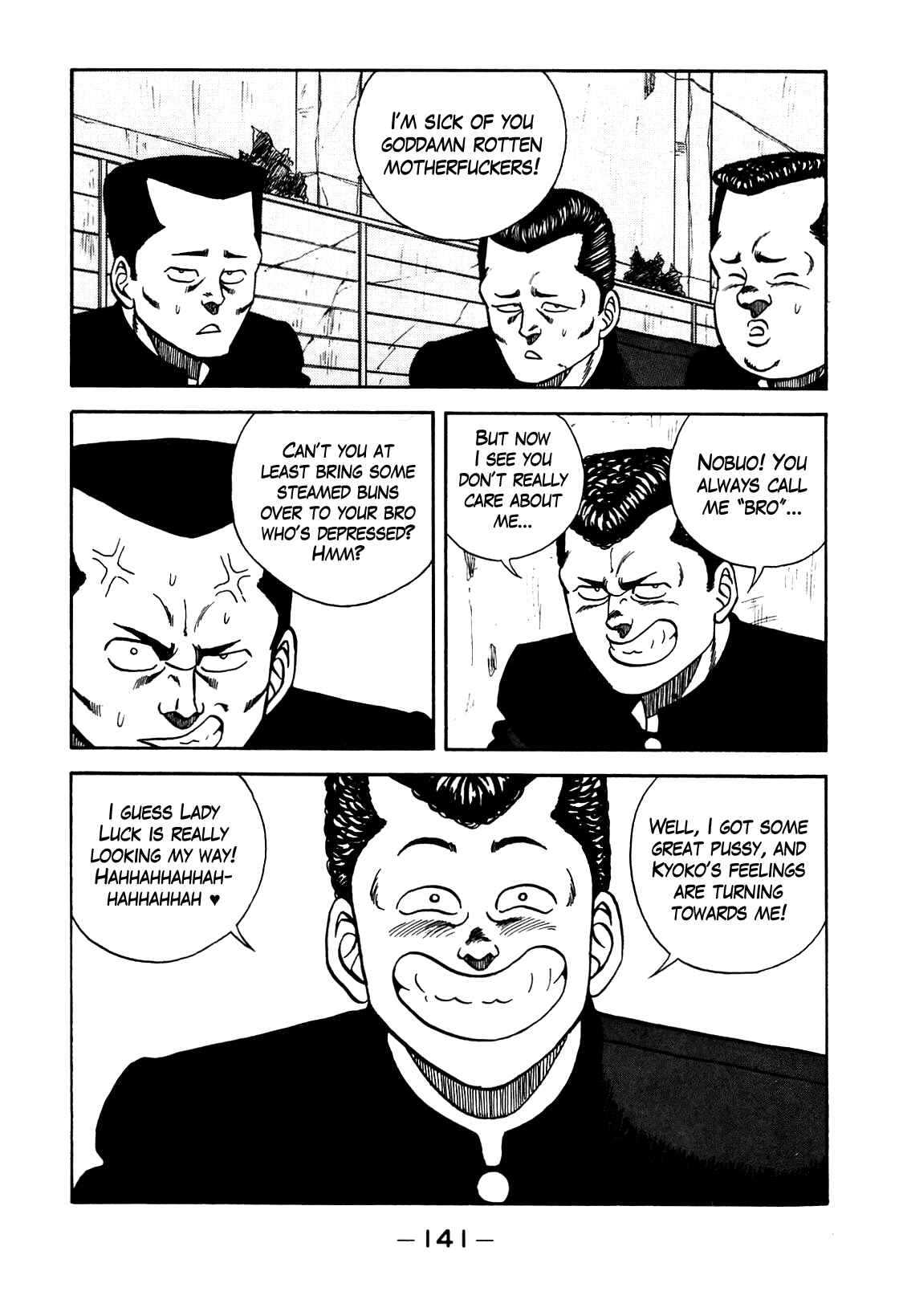 Page 35 Chapter 96 Be-bop High School