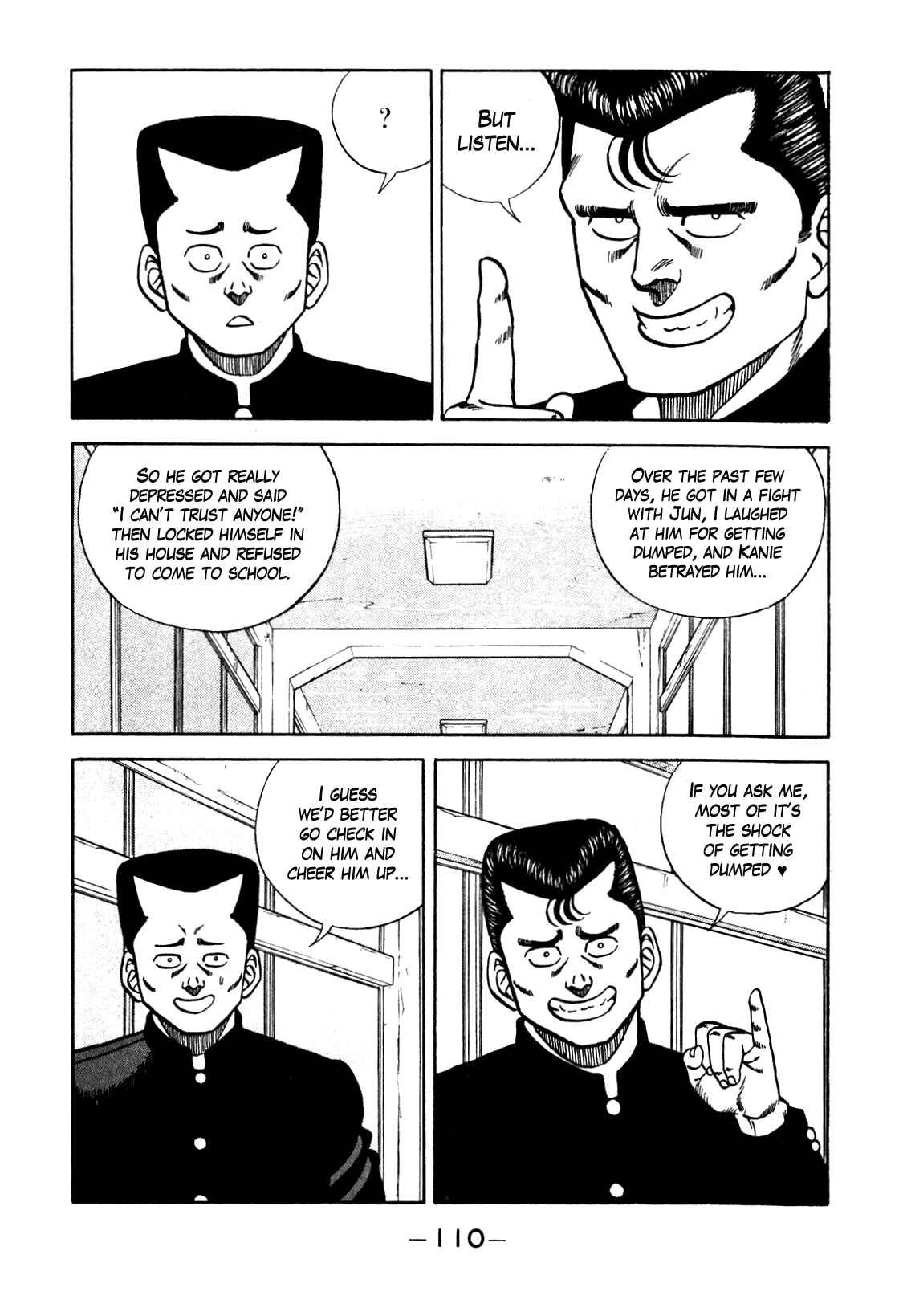 Page 4 Chapter 96 Be-bop High School