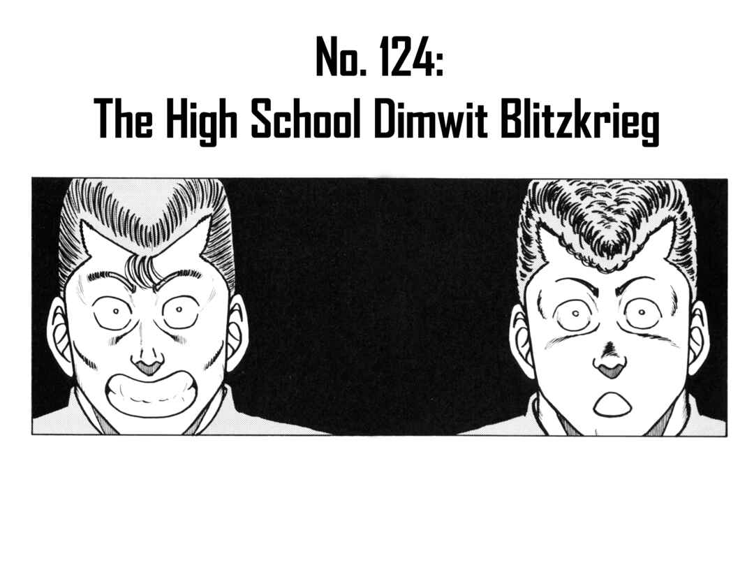 Page 1 Chapter 124 Be-bop High School