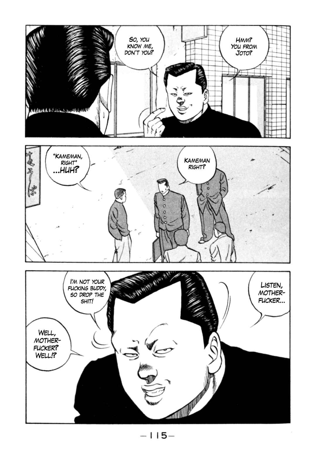 Page 15 Chapter 124 Be-bop High School