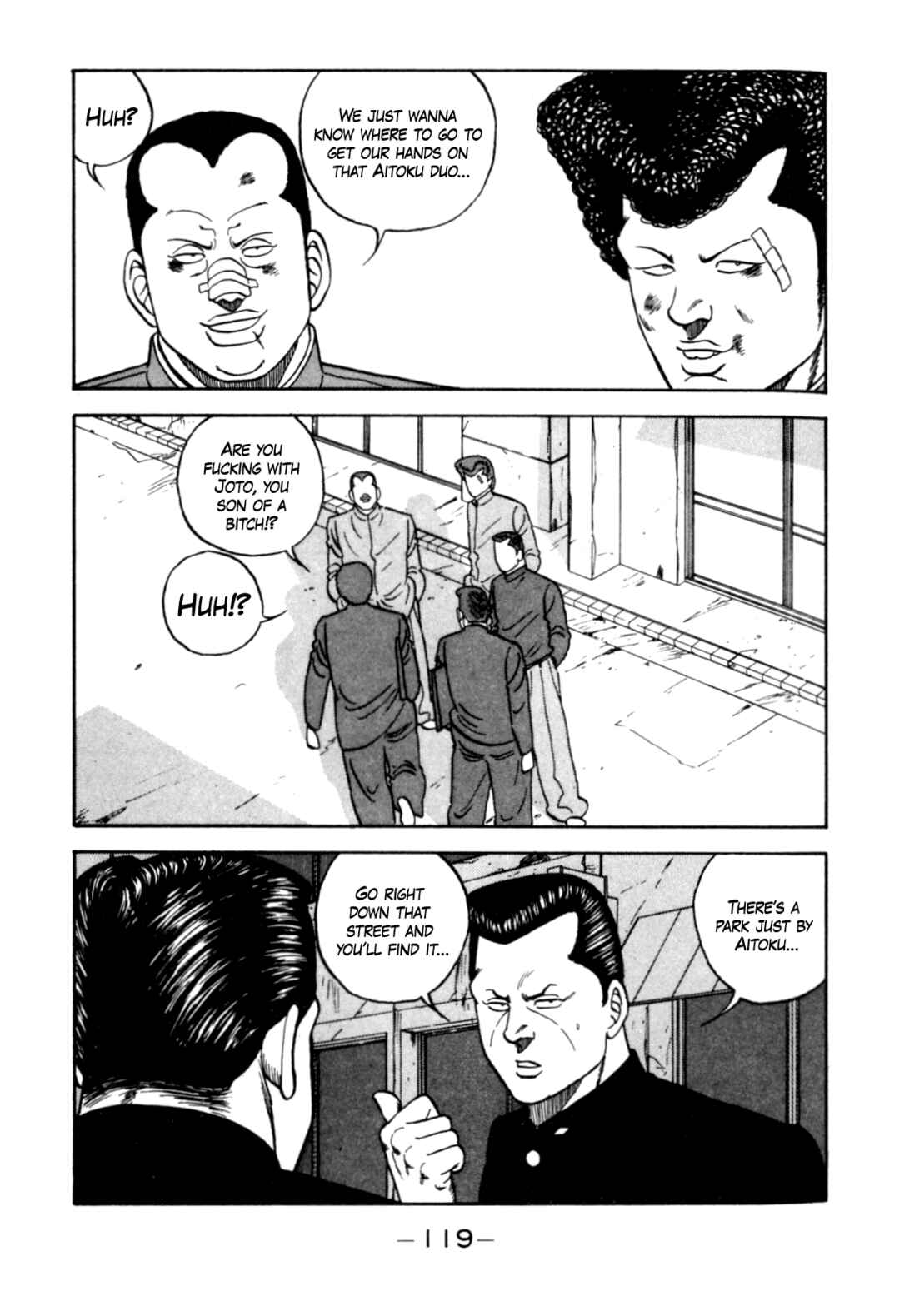 Page 19 Chapter 124 Be-bop High School