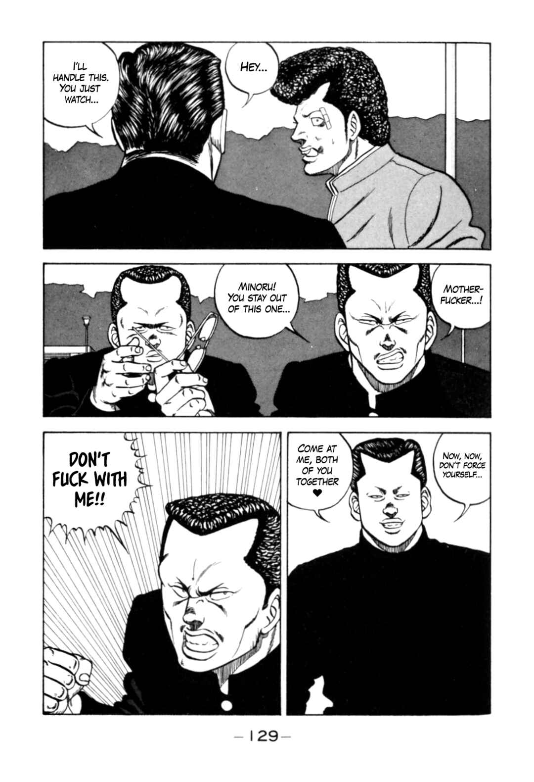 Page 29 Chapter 124 Be-bop High School