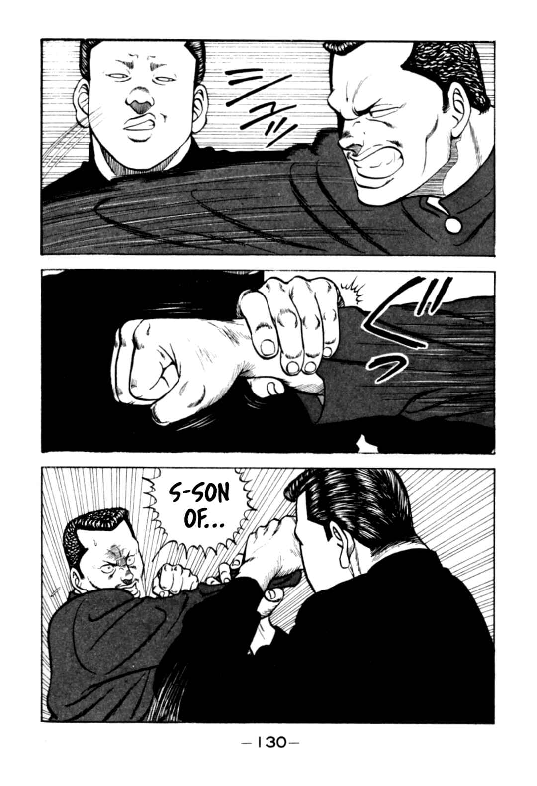 Page 30 Chapter 124 Be-bop High School