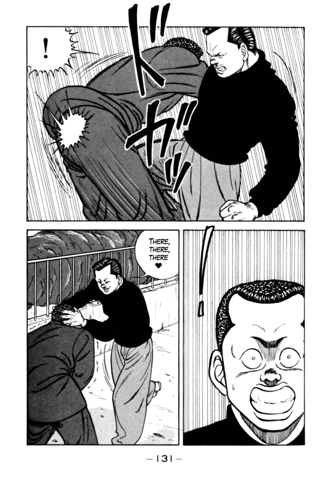 Page 31 Chapter 124 Be-bop High School
