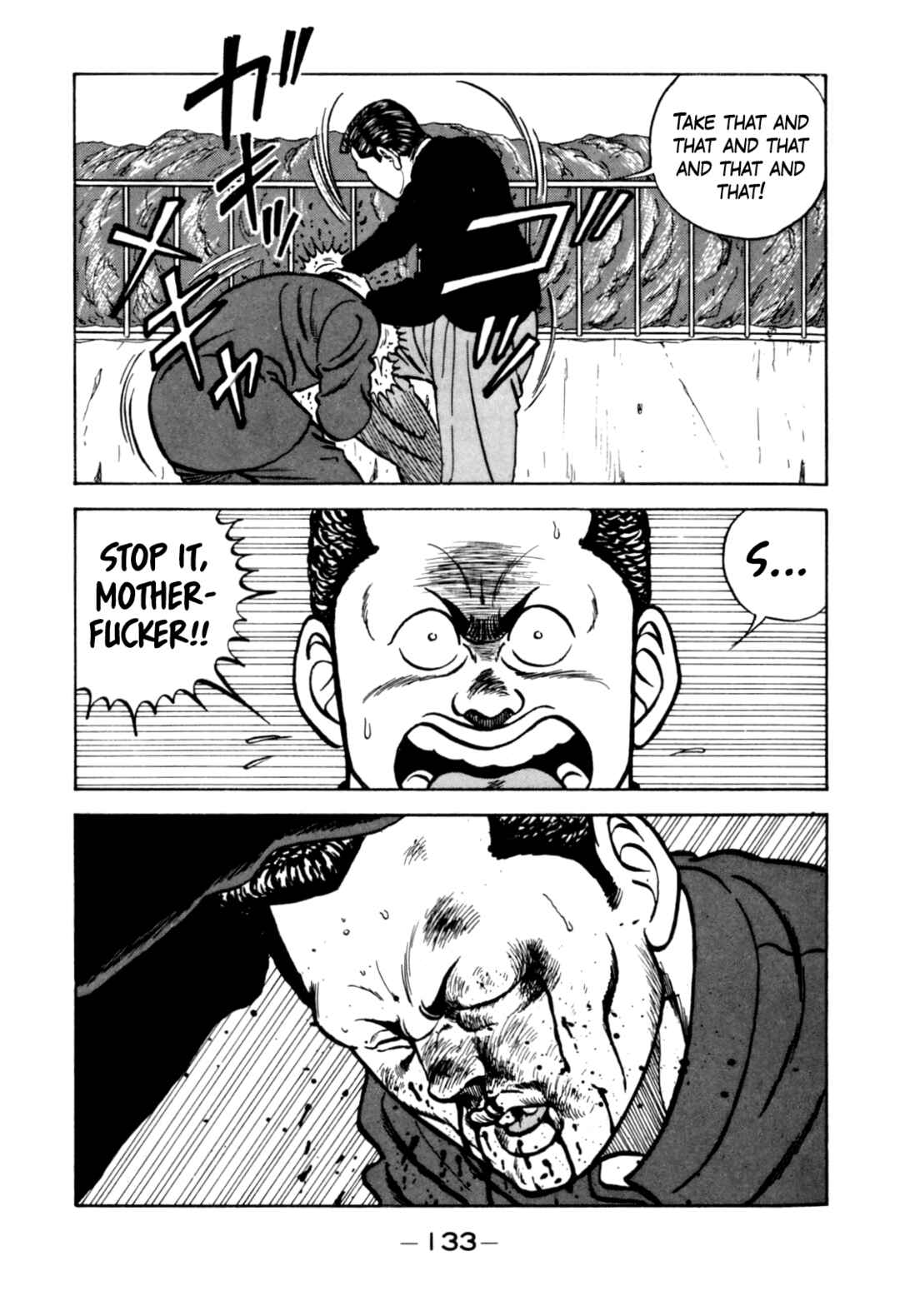 Page 33 Chapter 124 Be-bop High School