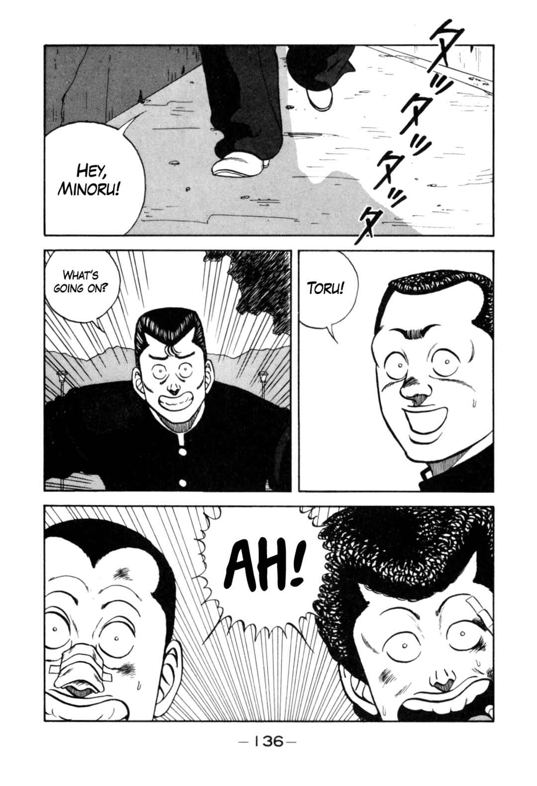 Page 36 Chapter 124 Be-bop High School