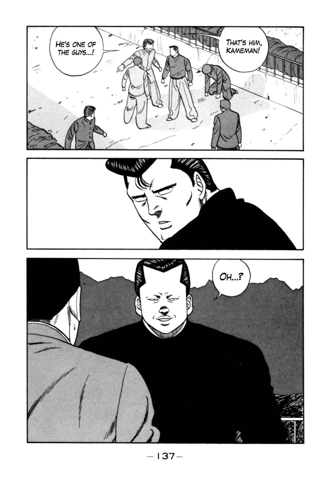 Page 37 Chapter 124 Be-bop High School