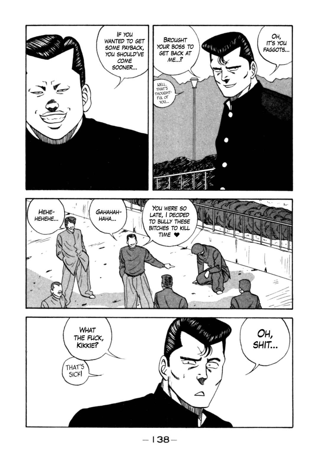 Page 38 Chapter 124 Be-bop High School