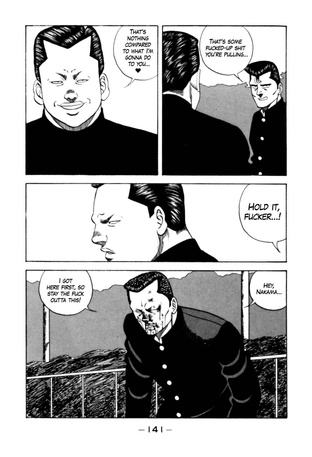 Page 41 Chapter 124 Be-bop High School
