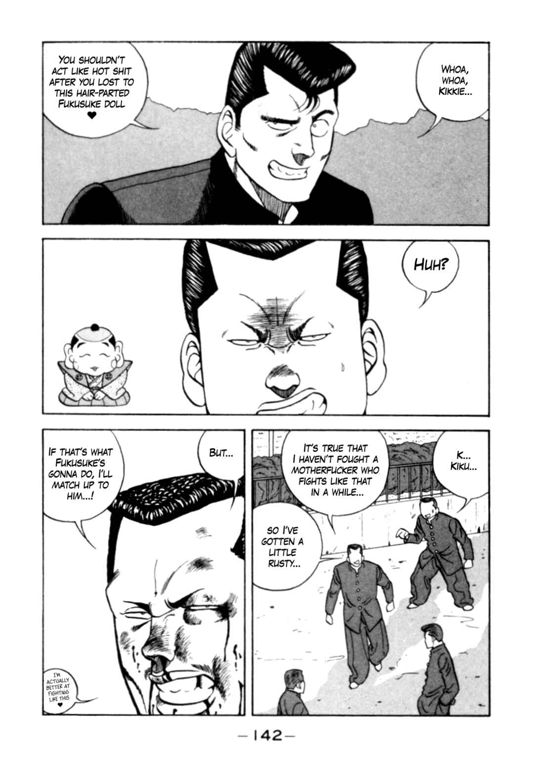 Page 42 Chapter 124 Be-bop High School