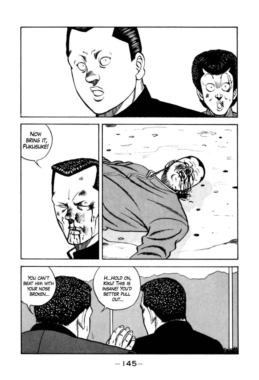 Page 45 Chapter 124 Be-bop High School