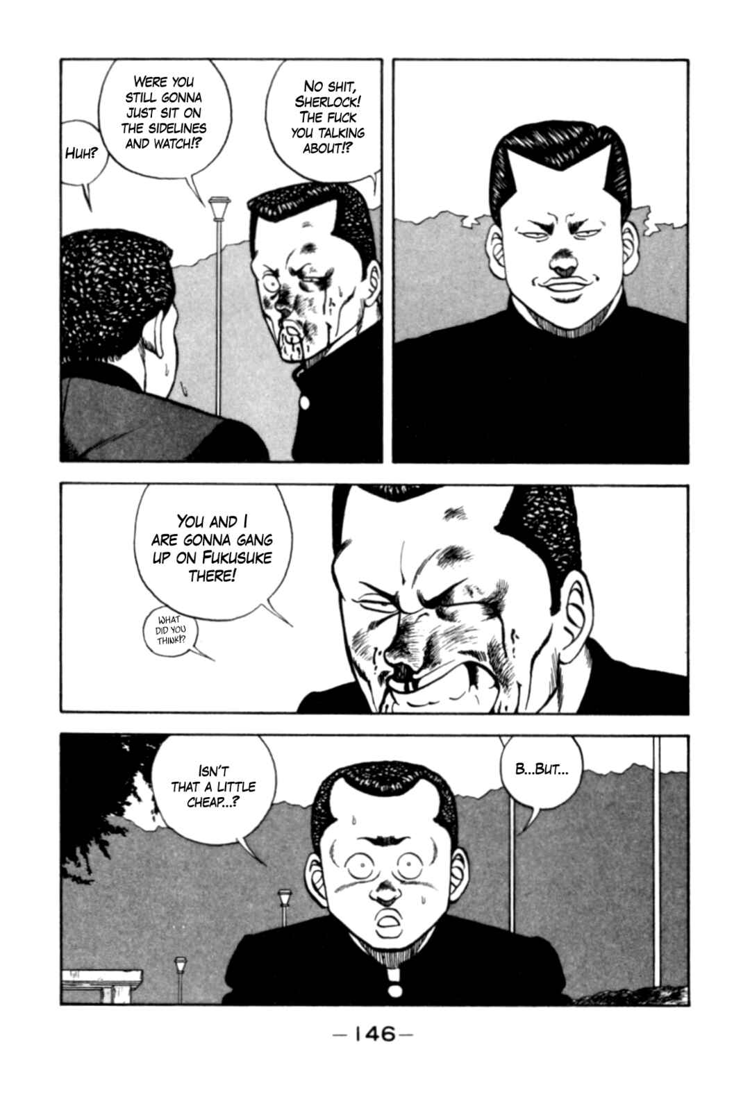 Page 46 Chapter 124 Be-bop High School