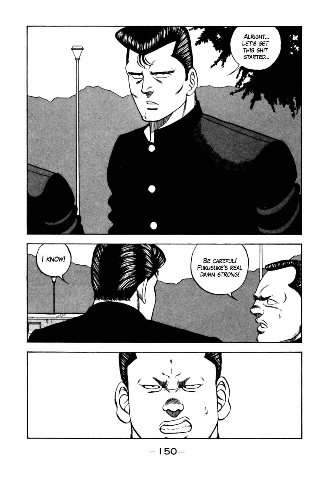 Page 50 Chapter 124 Be-bop High School