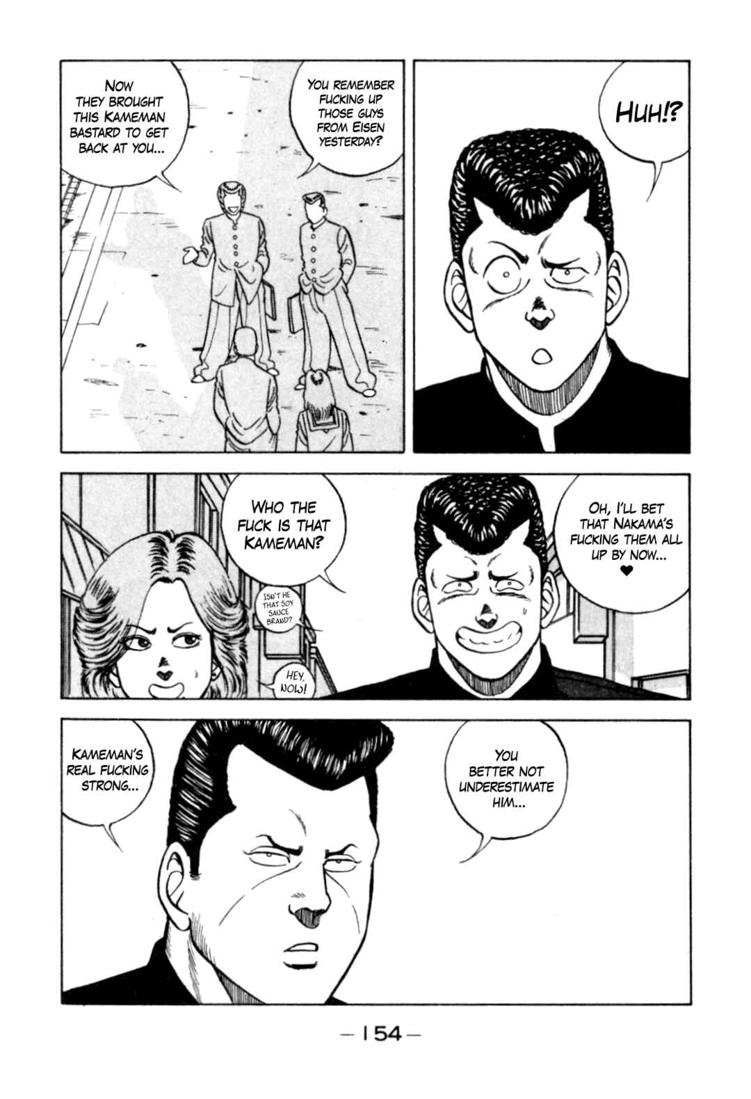 Page 54 Chapter 124 Be-bop High School