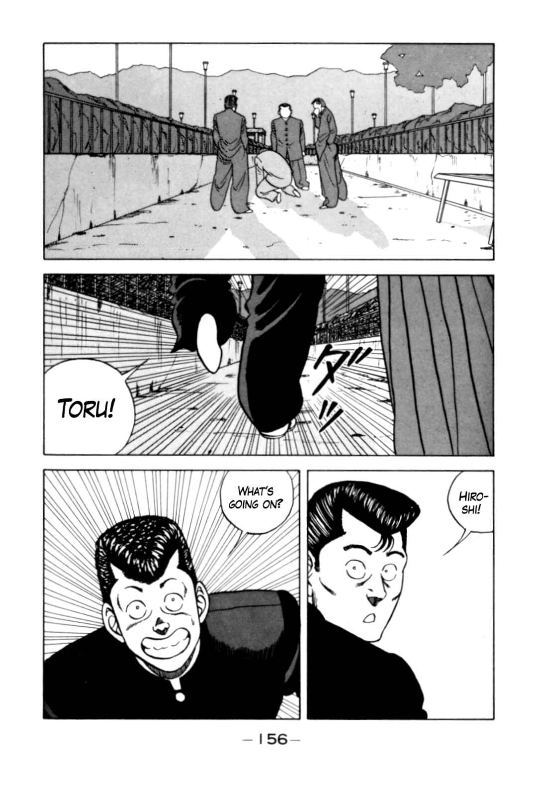 Page 56 Chapter 124 Be-bop High School