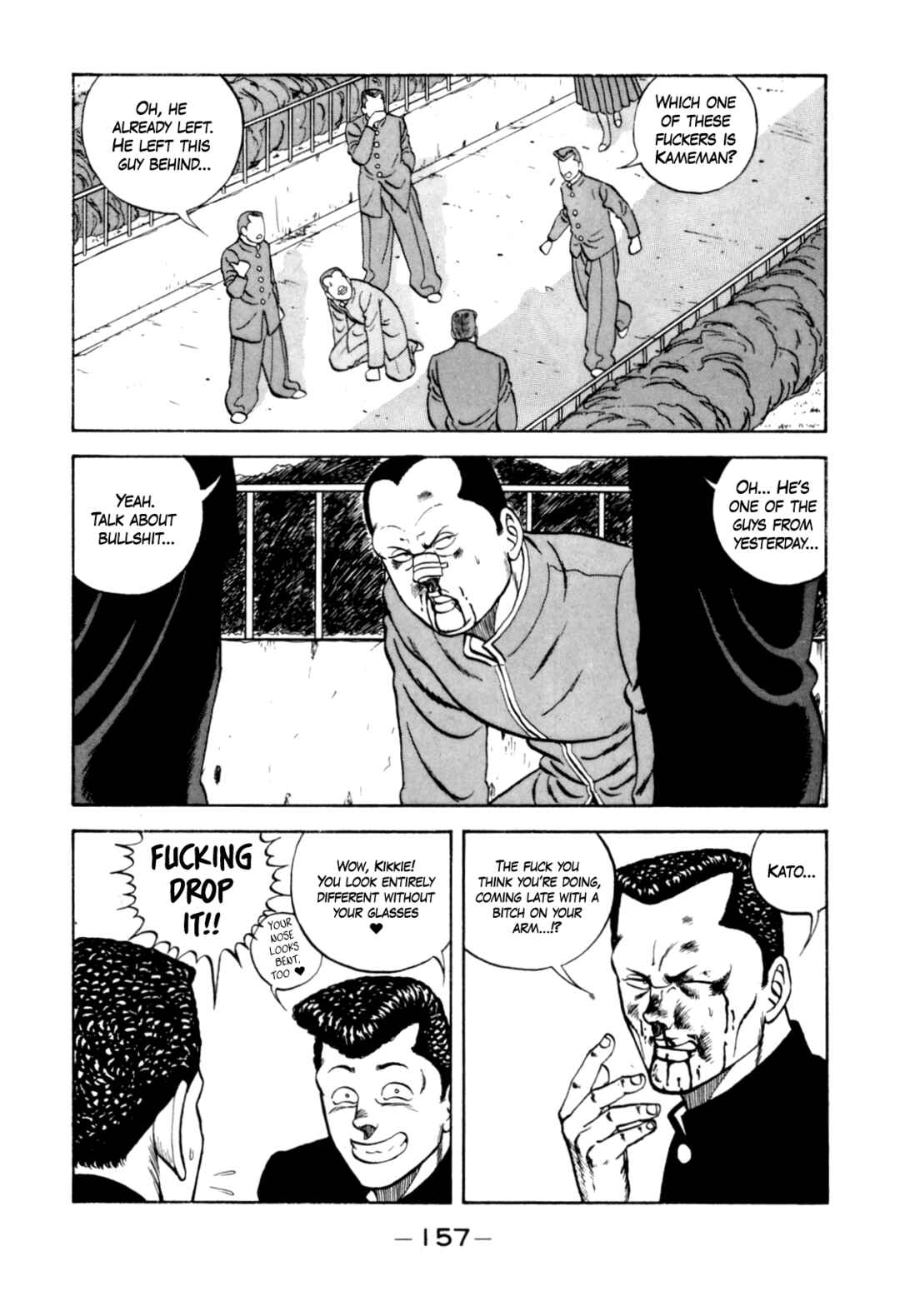 Page 57 Chapter 124 Be-bop High School