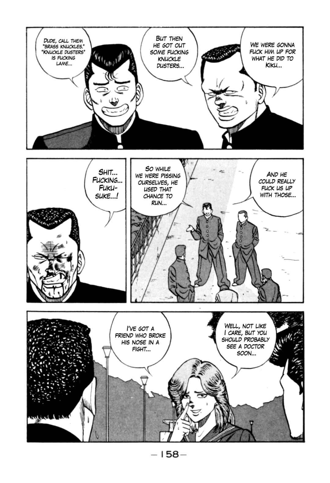 Page 58 Chapter 124 Be-bop High School
