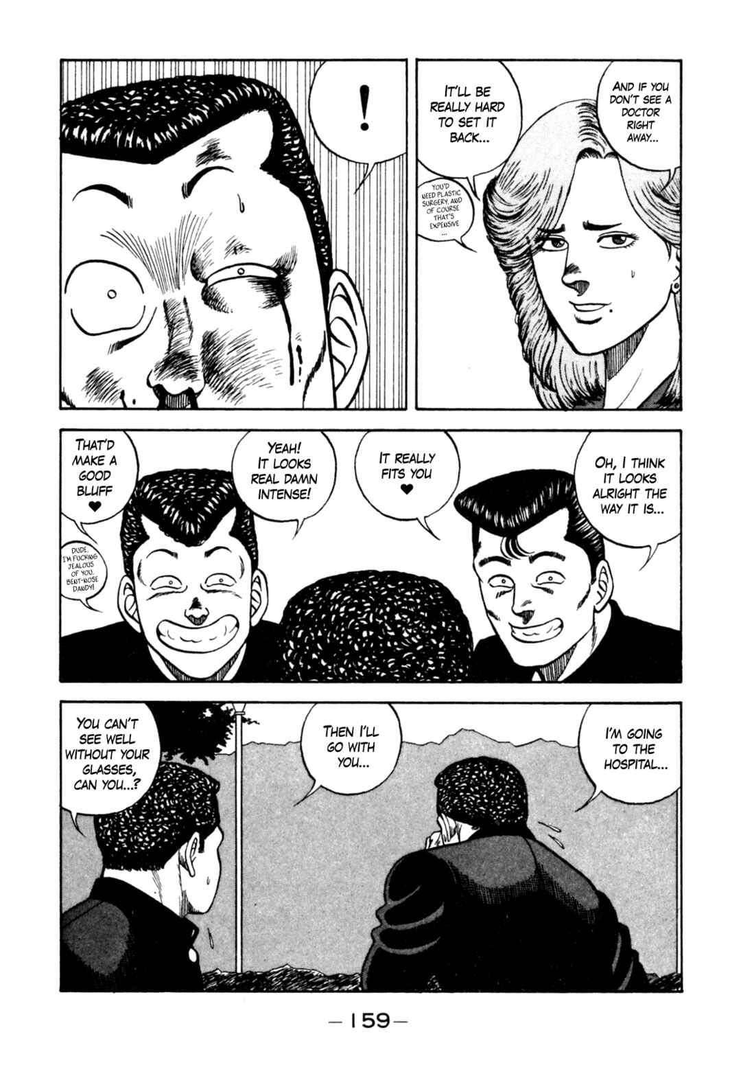 Page 59 Chapter 124 Be-bop High School