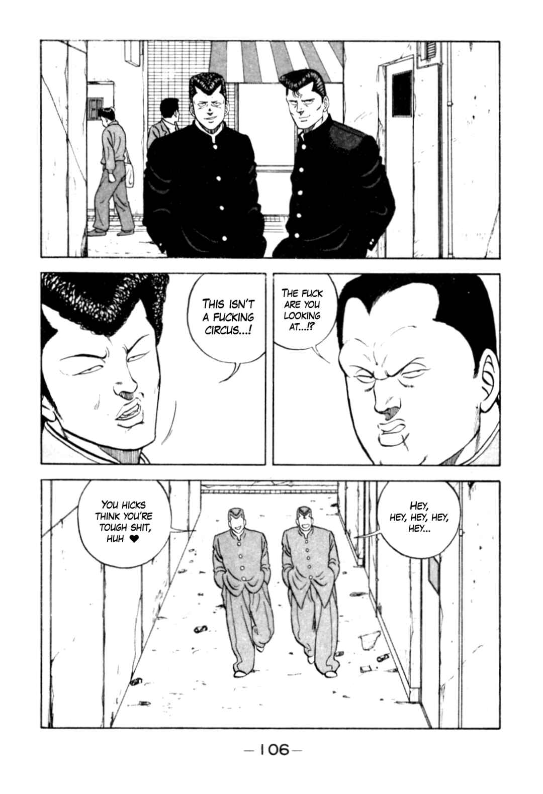 Page 6 Chapter 124 Be-bop High School