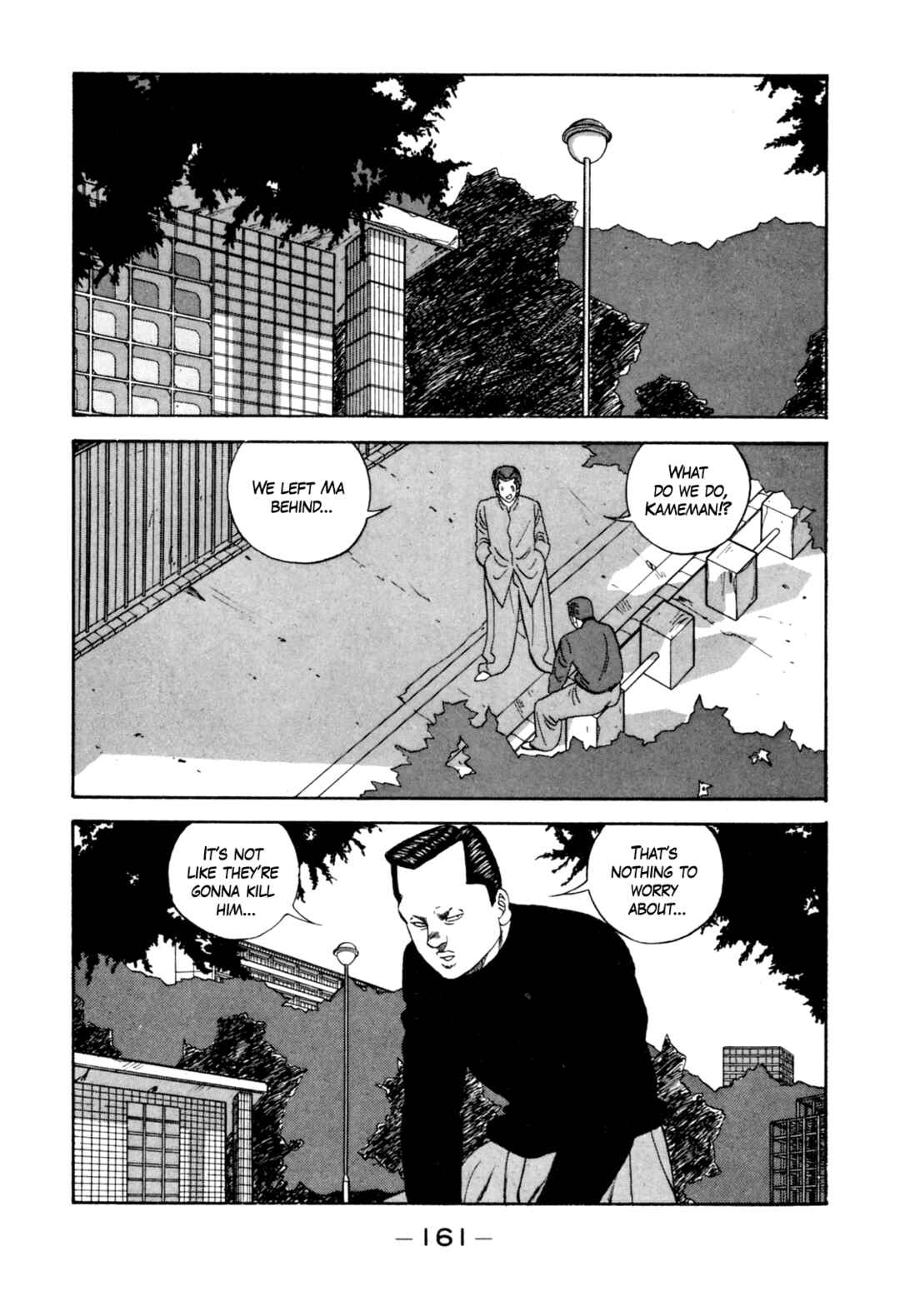 Page 61 Chapter 124 Be-bop High School